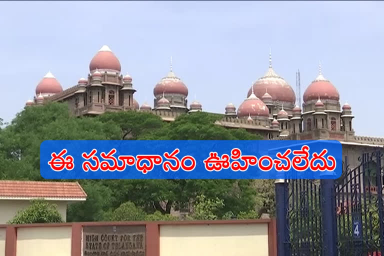 telangana high court fires on ghmc commissioner