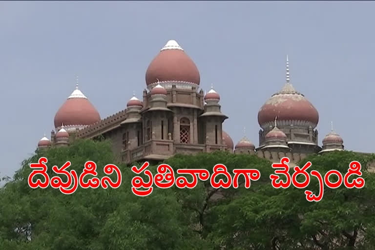 telangana high court comments on ameenpur temple issue