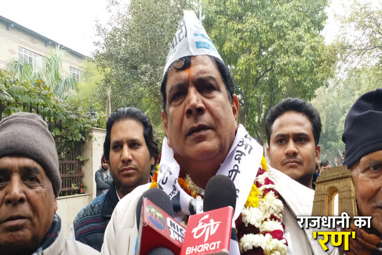 Naveen Chaudhary filed nomination