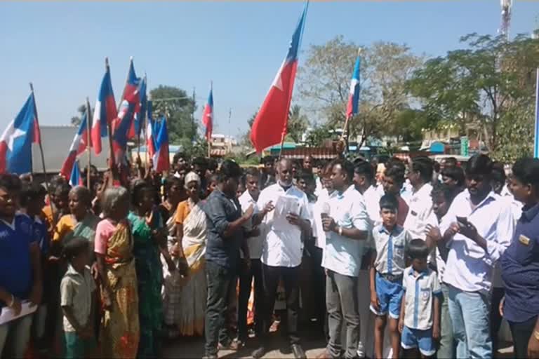 new panchayat protest collectorate tiruvannamalai  serakulathur panchayt election problem people protest in front of district collector office  thiruvannamalai district news  சொரகுளத்தூர் பகுதி மக்கள்  சொரகுளத்தூர் ஊராட்சி மன்றத் தலைவர் தேர்தல் பிரச்னை