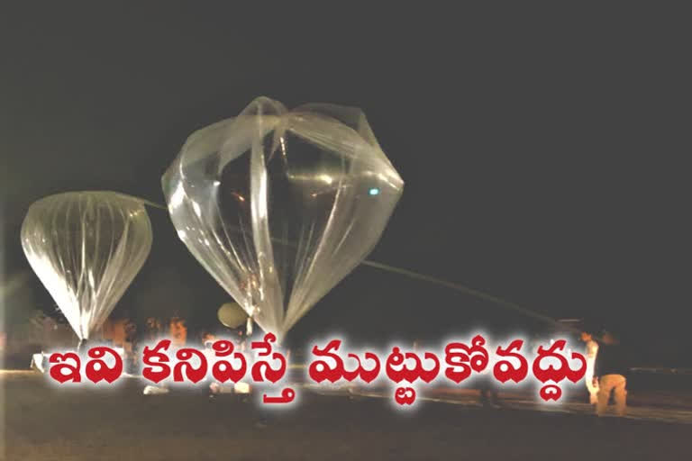 department-of-atomic-energy-hyderabad-based-tifr-to-release-10-balloon-flights-with-isro-department-of-atomic-energy