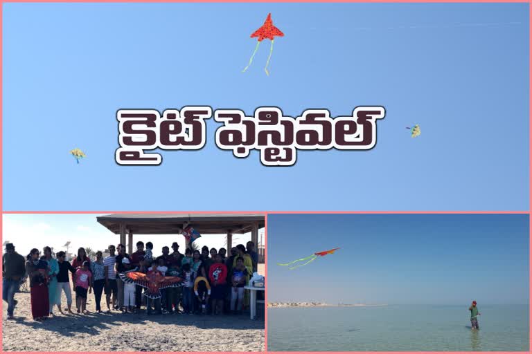 kites festival at  Wakra family beach in qatar