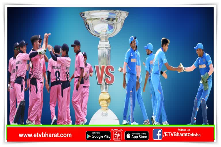 ICC U-19 World Cup