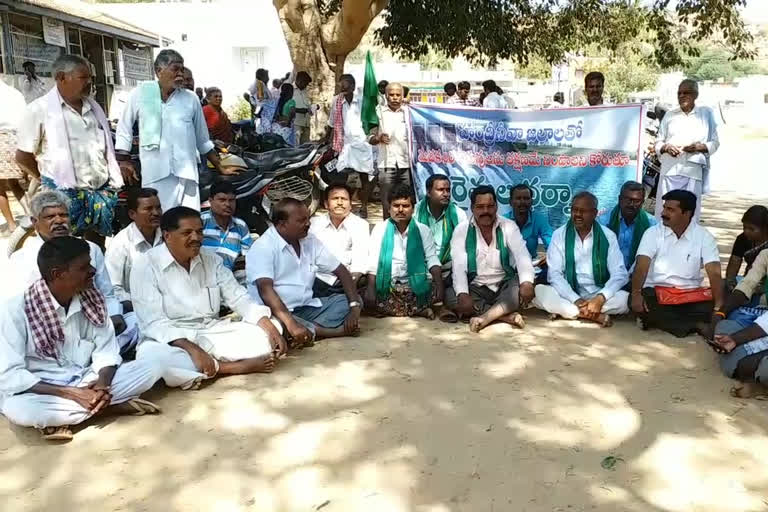 madakasira farmers protest