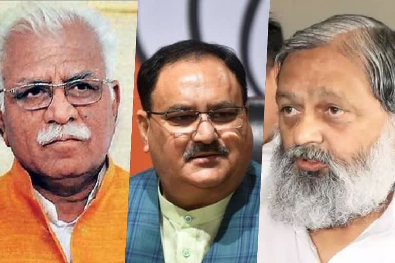 jp nadda meeting with cm manohar lal and anil vij on haryana CID dispute