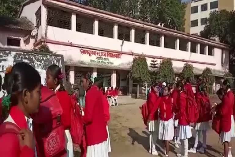 Ninth class annual examination begins in ranchi
