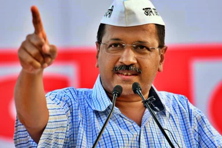 arvind kejriwal to file his nomination ahead of delhi polls