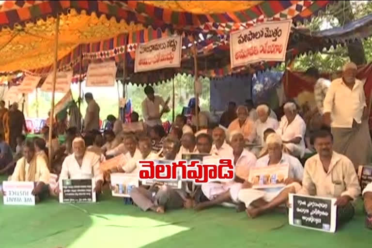 velagapudi farmers protest for amaravathi