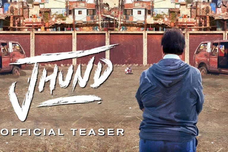 Amitabh Bachchan starrer Jhund teaser out!