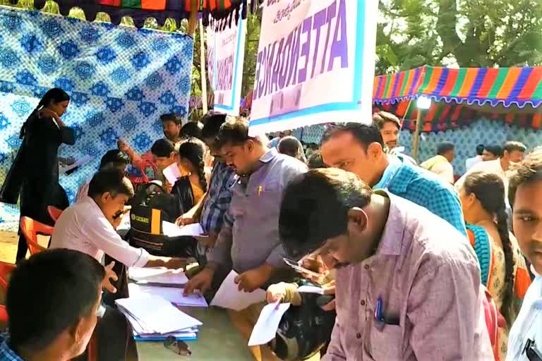 election retrial distribution in badradri kothadgudem