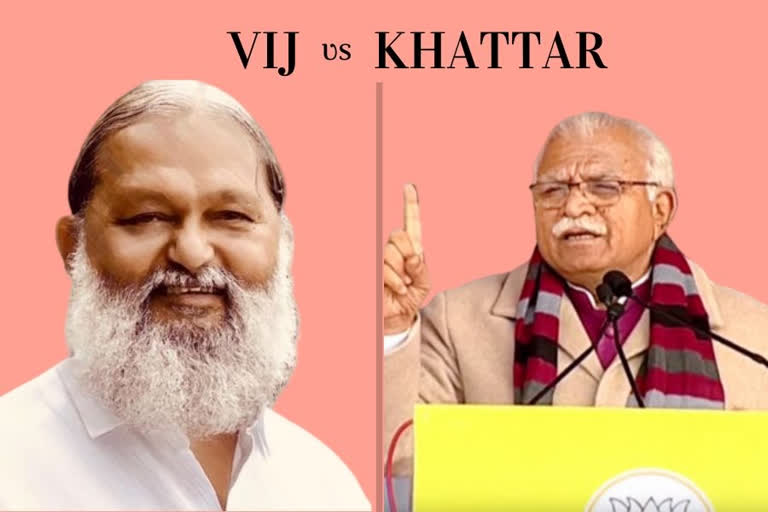 Tug of war between Khattar, Vij over Haryana CID chief removal