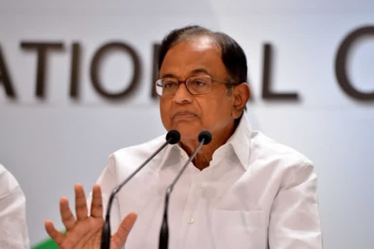 P Chidambaram