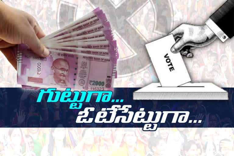 CASH DISTRIBUTION IN MUNICIPALITY ELECTIONS IN TELANAGAN