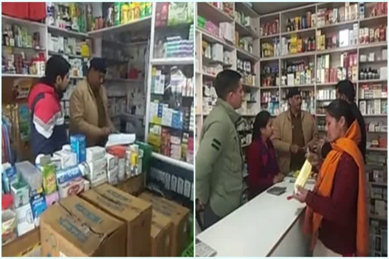 Medical shops raided in Jwalamukhi