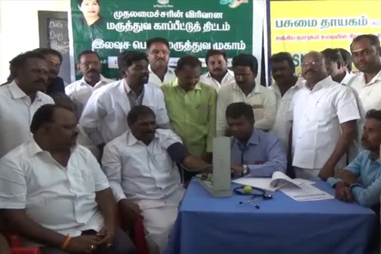 பொதுமருத்துவ முகாமை தொடங்கிவைத்த பாமக மாநில தலைவர் ஜிகே மணி