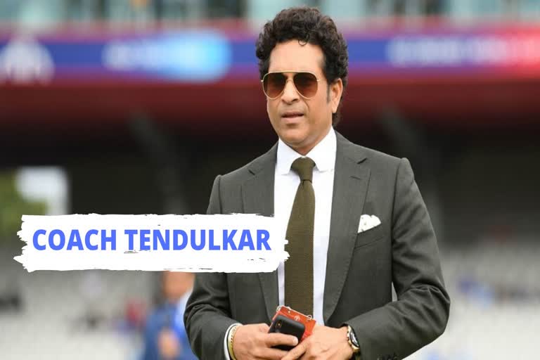 Sachin Tendulkar  Shane Warne  Courtney Walsh  Bushfire Charity Match  റിക്കി പോണ്ടിങ്ങിനെ പരിശീലിപ്പിക്കാന്‍ സച്ചിന്‍  ബുഷ്‌ഫയര്‍ ക്രിക്കറ്റ് ബാഷ്  സച്ചിന്‍ തെണ്ടുല്‍ക്കര്‍