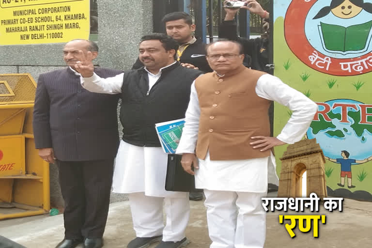 mirza javed ali filed nomination from matiy mahal for delhi assembly election 2020