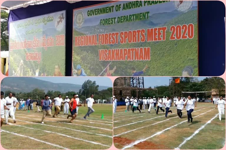 regional forest sports meet started in visakhapatnam