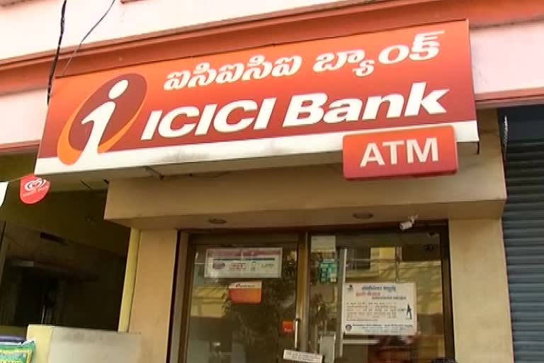 ICICI Bank introduces cardless cash withdrawal facility through ATMs