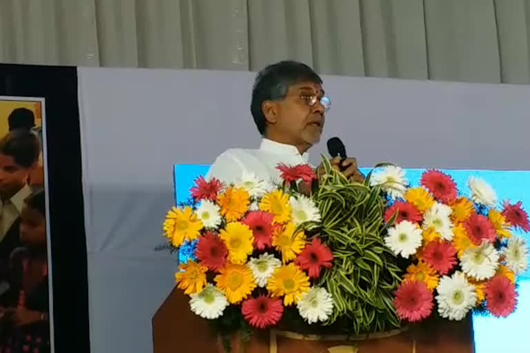 kailash satyarthi visited guntur