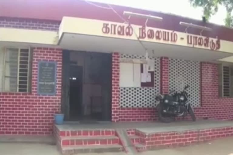 police-station karur