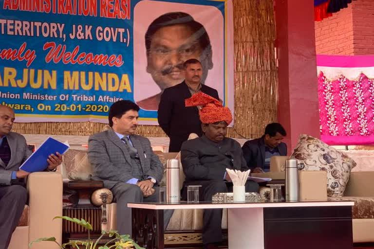 Arjun Munda visited Jammu and Kashmir