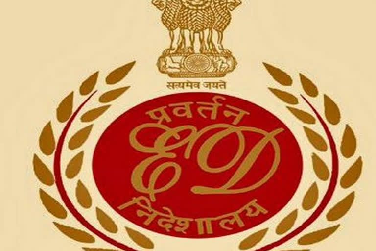 Enforcement Directorate