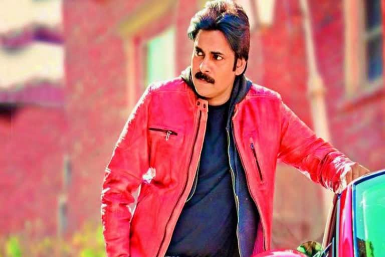 pawan