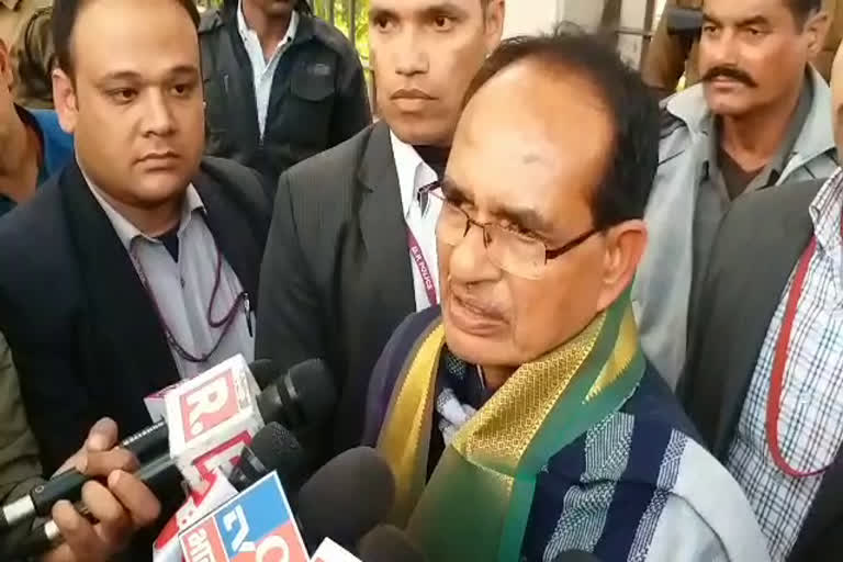 congress government is turning out to be arrogant said by former cm shivraj singh chouhan in bhopal