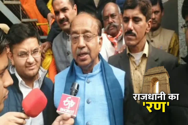 BJP leader Vijay Goel target aap