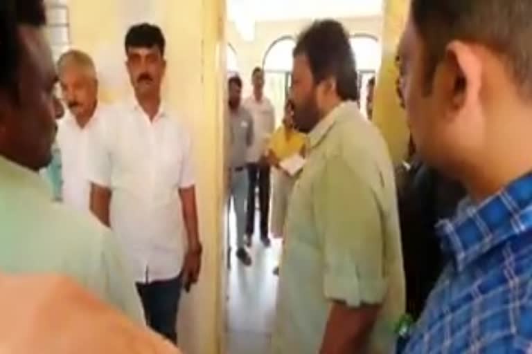 Kourava outrage against Messy in Tahashildar office!