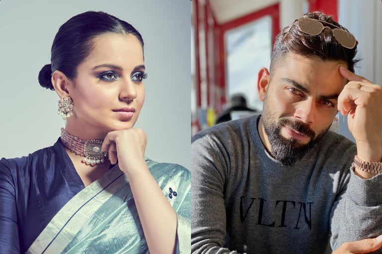 Kangana calls Virat Kohli Panga King of Team India