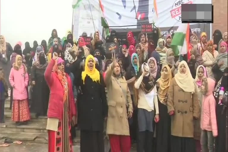 Women's protest in Lucknow