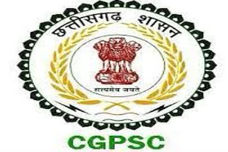 CGPSC 2018 results declared, 6 girls out of top 10