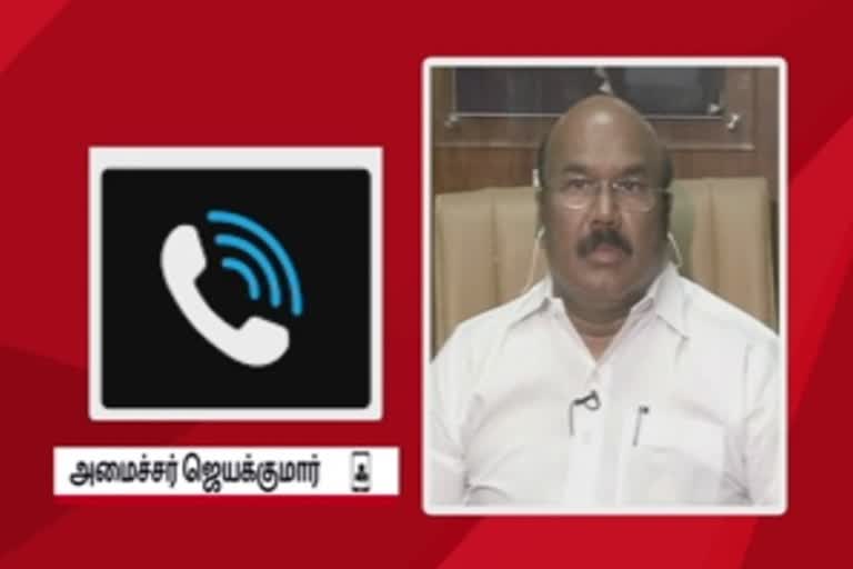 minister-jayakumar