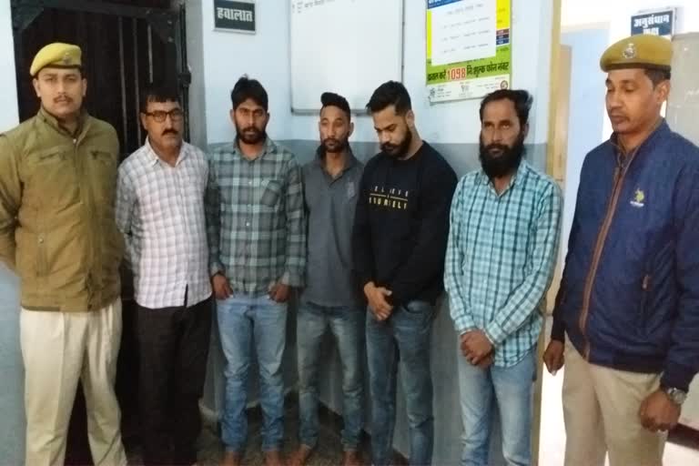 अजमेर की खबर,  5 accused arrested