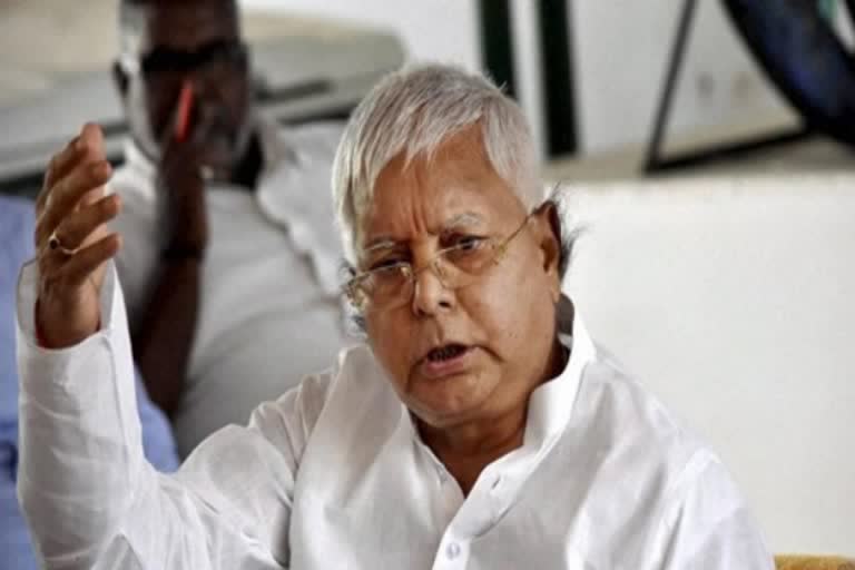 Lalu Yadav lawyer will meet him for three days in ranchi