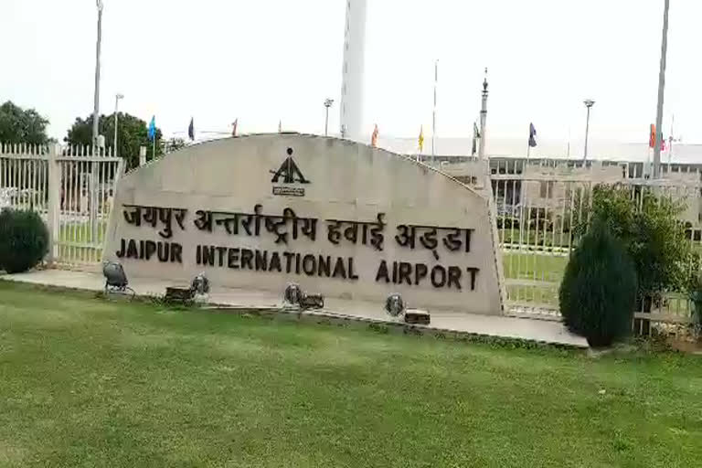 जयपुर से मुंबई के लिए शुरु होगी नई फ्लाइट, New flight to mumbai