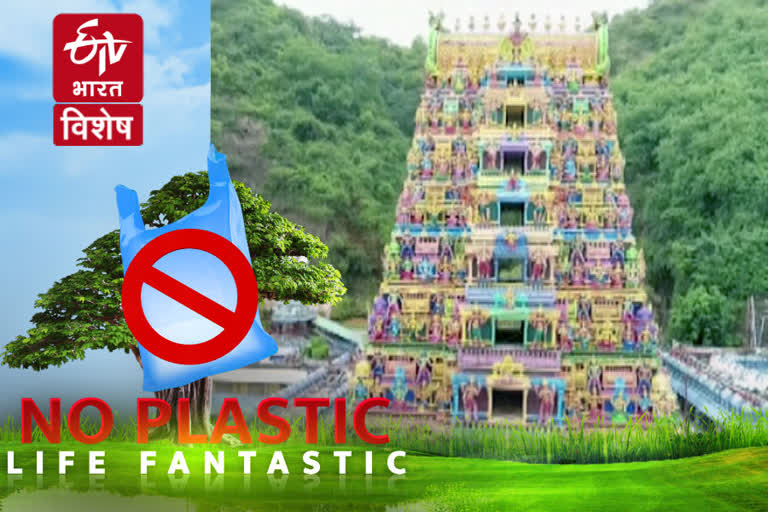 vijaywada working for plastic free environment in andhra pradesh