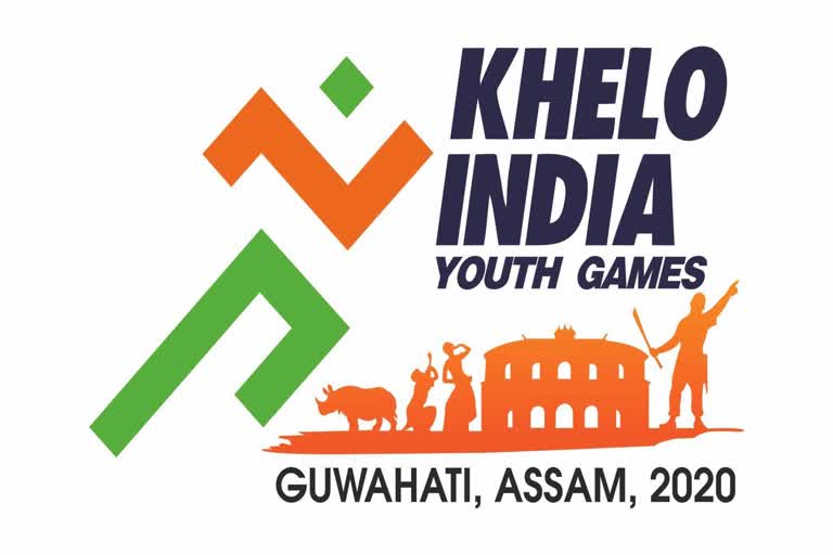 Khelo India Youth Games