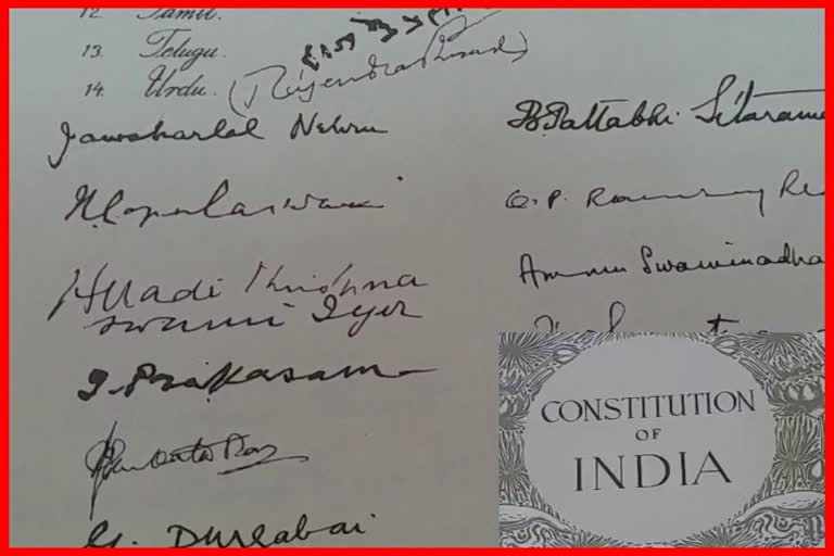 original-signature-of-282-constitution-manishis-in-ahilya-library-of-indore