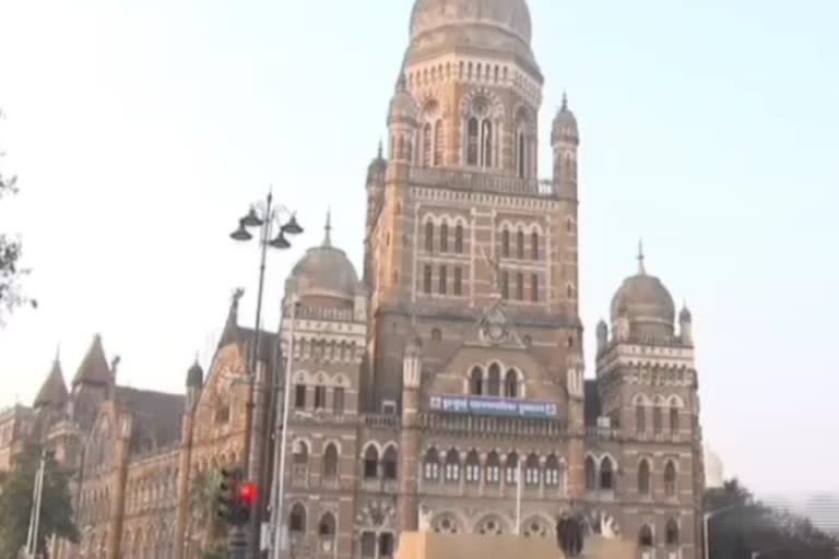 Mumbai Municipal Corporation