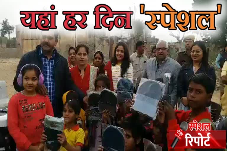 Churu's aapni pathshalla,  आपणी पाठशाला, Churu latest news, चूरू न्यूज, स्पेशल डे, special day, special news