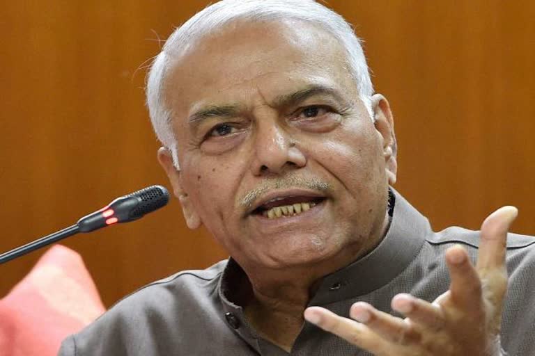 kota news, Citizenship amendment Act, Yashwant Sinha