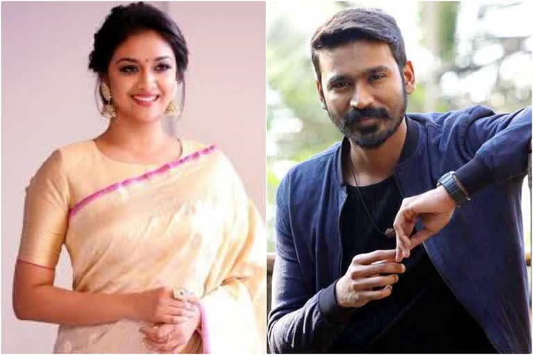 stars Dhanush and Keerthy Suresh are plays lead roles in rajinikanth's netrikan remake