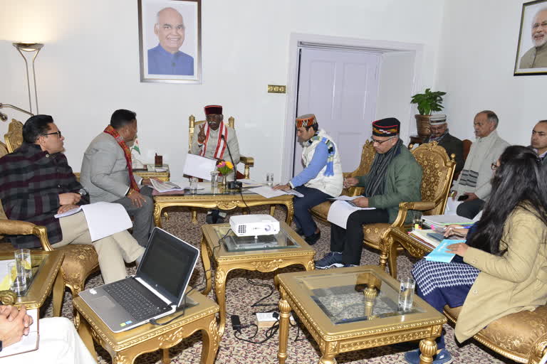 Governor chaired the meeting of Tribal Development Department