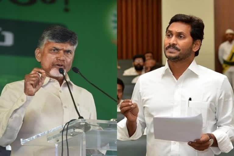 Hurdle for Jagan's '3-capital' move as AP Council adopts TDP resolution