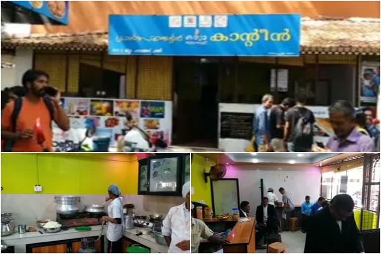 keralas first trans canteen in palakad  trans canteen  palakkad  ട്രാൻസ് ജെൻഡർ കാന്‍റീന്‍  അതിജീവനത്തിന്‍റെ പുത്തൻ മാതൃകയായി ട്രാൻസ് ജെൻഡർ കാന്‍റീന്‍  പാലക്കാട്