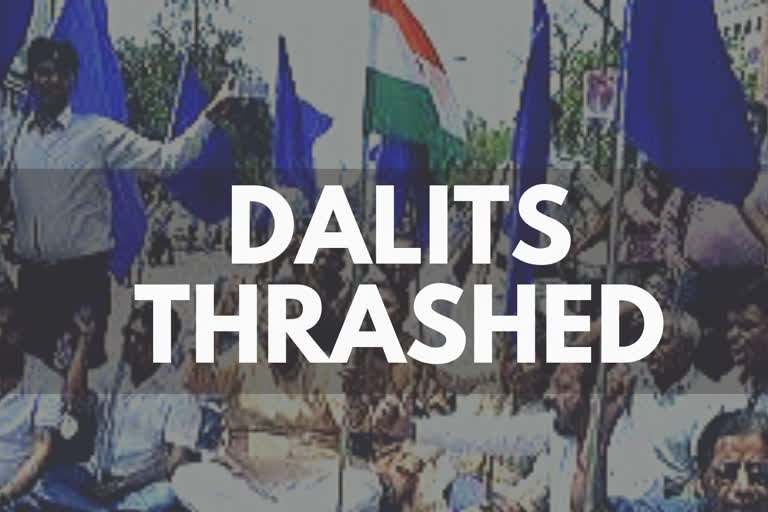 Dalit