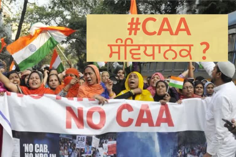 CAA